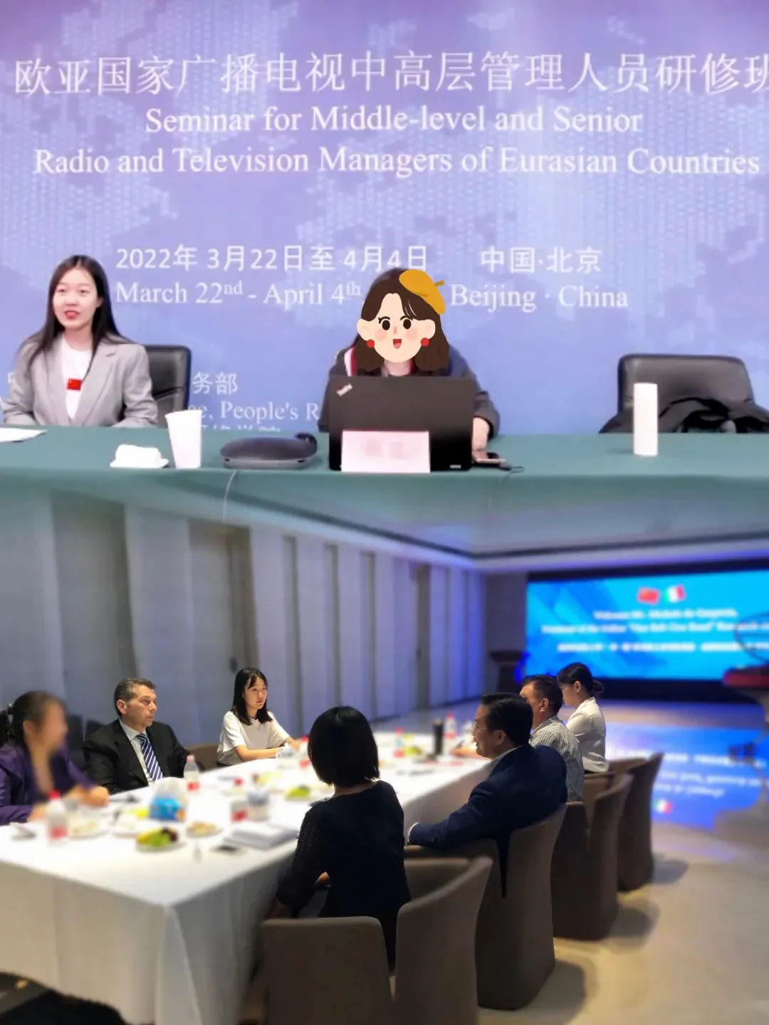 儿童篮球训练中智能球衣的安全性_0
